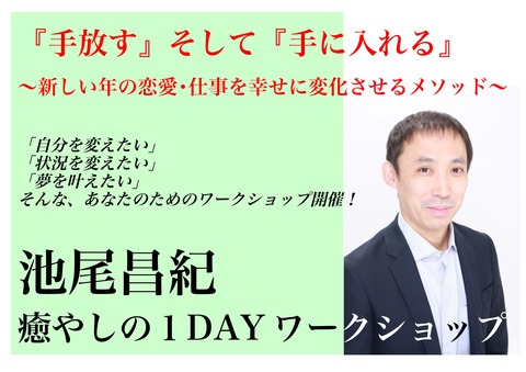 202001051day