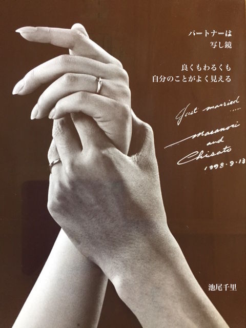 51