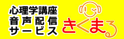 kikumaru_l