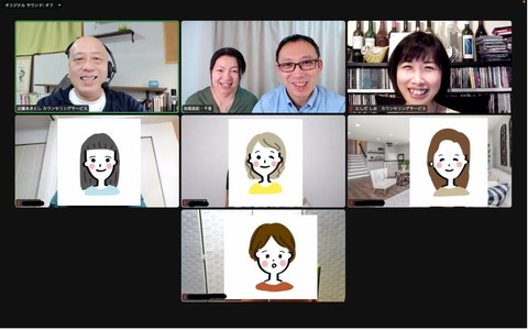 20220724池尾家写真