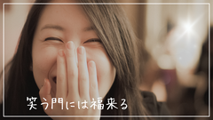 ベージュと白　シンプル　完全密着　YouTubeサムネイル