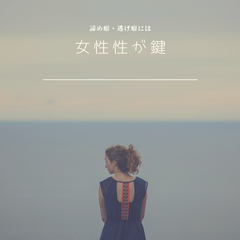 シンプル、写真、女性、ファッション、Instagram、投稿