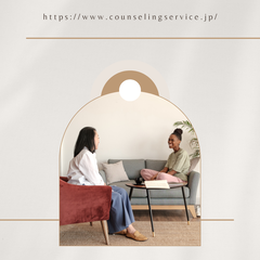 Brown Beige Online Counseling Instagram Post  Template