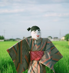 kakasi