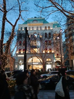 IMG_20231223_163550