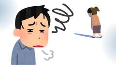 Blue and White Illustrated Mental Health Awareness Presentation
