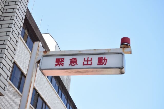 助けたい症候群 ちっとも幸せになれない人たち 心理カウンセラー 大門昌代オフィシャルブログ 助けたい症候群 ちっとも幸せになれない人たち 心理カウンセラー 大門昌代オフィシャルブログ