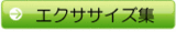 Хʡ