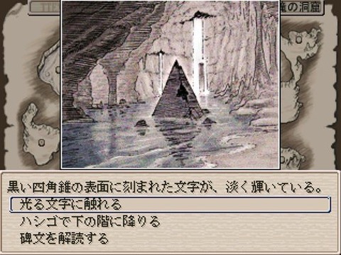 freem.ne.jp