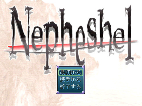 nephe01