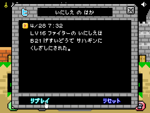 guide_ss1_6
