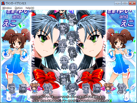 full(xp)