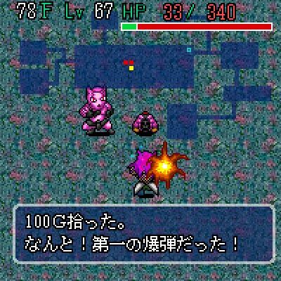 boss20