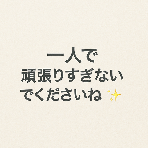 9300CF45-623A-4982-8C5C-313C5C5BAE61