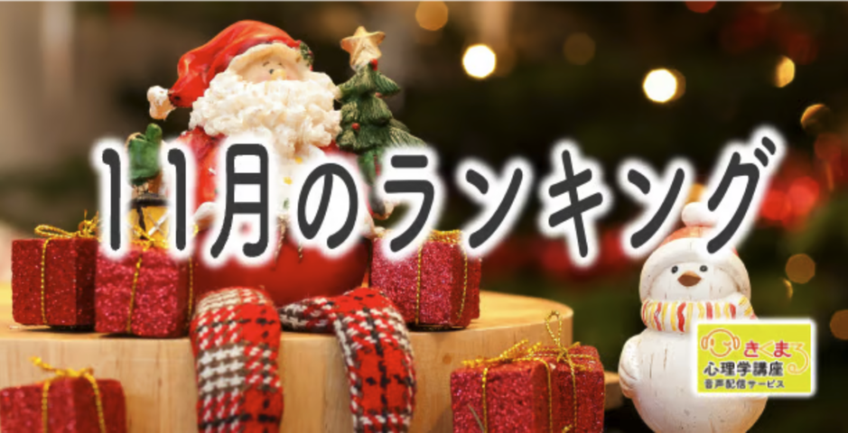 スクリーンショット 2025-12-30 19.48.39