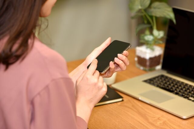 d33a3bf46e9fad6495131532028c6a13_s