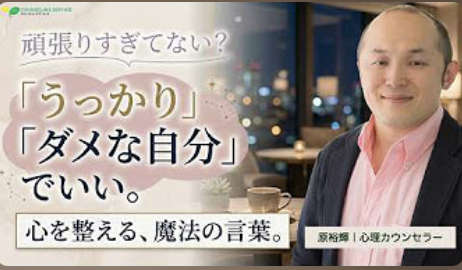 スクリーンショット 2026-04-15 22.46.38