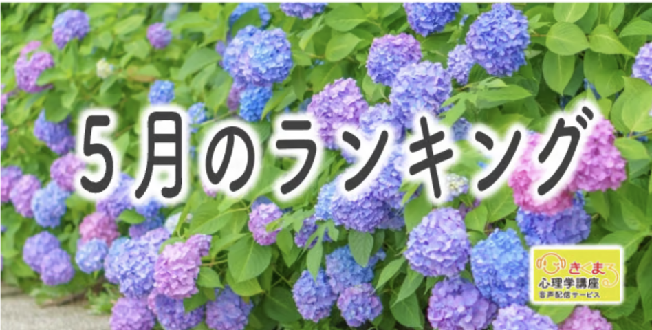 スクリーンショット 2025-06-30 12.32.59