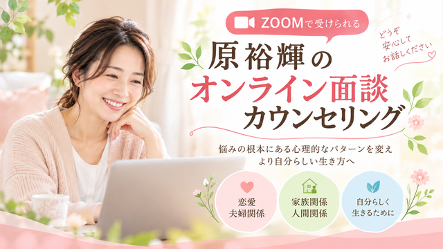 ChatGPT 画像 2026年10月8日 12_12_26