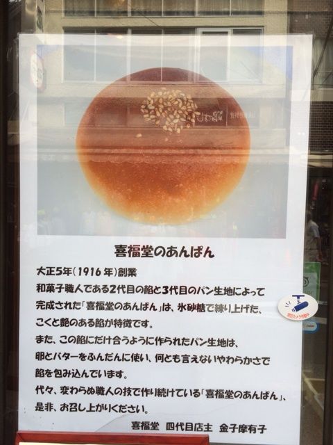 2014-06-02-16-33-04