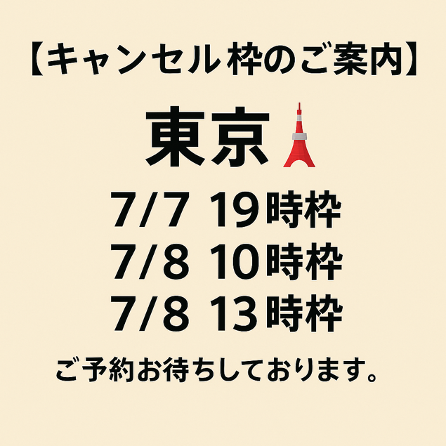 12582358-D969-47BE-AE14-A5DCAE35AC86