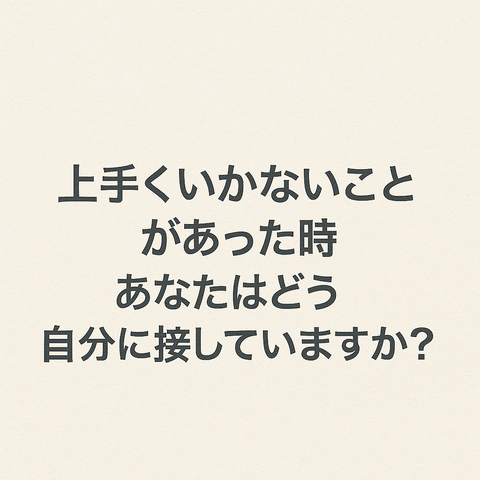 253BD845-24A1-41AF-9C55-A5BD778F5348