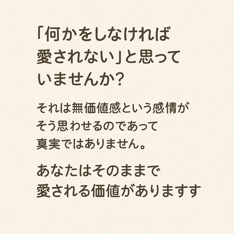 67A3429B-1E82-4EEF-931C-9FF969208A79