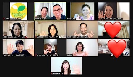 210711�����ȥ��ߥʡ�������������ʾ���