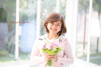 五十嵐かおる感謝