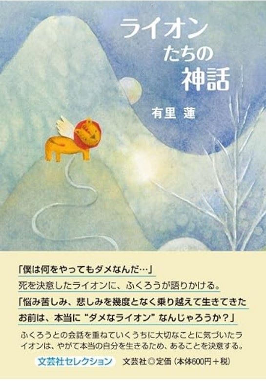 �����꡼�󥷥�å�