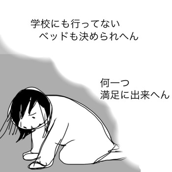 0A330EE0-BE51-428C-B279-92937DC65D99