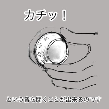 61E56427-356F-4EEF-8547-B4BD00312A2B