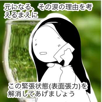 14DE95AF-0812-4C3E-8DED-0219FE70555B
