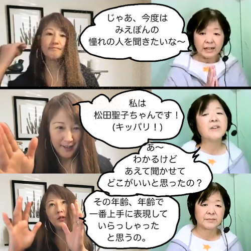 無題1422_20210114225635
