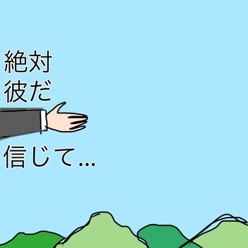 8F5D56EA-927F-4506-9EA9-6011545C4A60