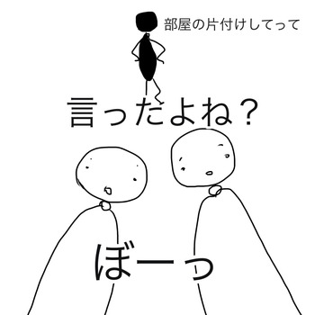 D1B13E42-1A36-4E31-AF03-D7D647799A61