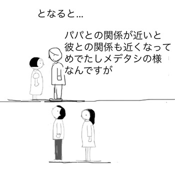 B3A75A83-64D8-4085-876A-E15E9D525FEE