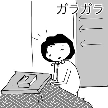 25BBBC60-01AD-45D5-AB3F-1408CD7657DA