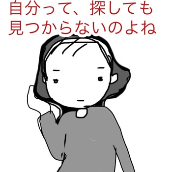 CEB1B575-8625-4340-9747-8062C563CEA5