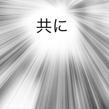 526B4277-D2D6-4367-8D0C-BEFBA61E09BE