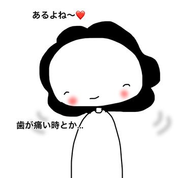 無題1334_20200602141223