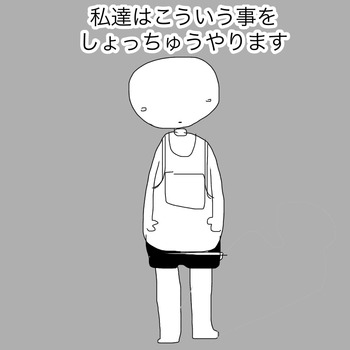 4FB28EB8-9B54-4008-96A4-72ADAB0E327D