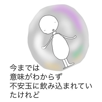656C6D14-F9F0-4167-A74E-83B37FCD94A5