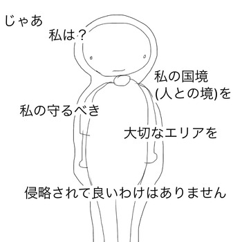 841F7172-20EC-478F-BDC5-3EAAC46804AB