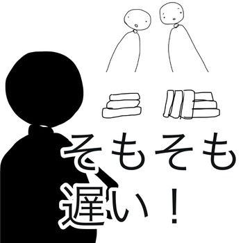 D3F5B364-AC08-41D0-9709-2A71D183FE1B