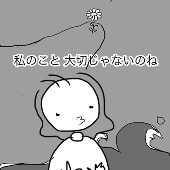 9CD345D1-8D65-4D5B-B137-815E80A1926F
