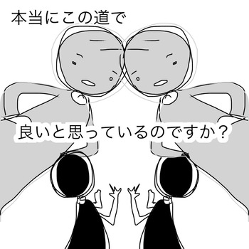 8B046A7A-4C53-44EB-A132-B5645136F6BF