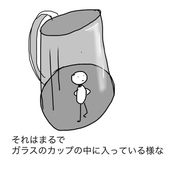 BA575304-1883-45E0-9328-103926691BDA