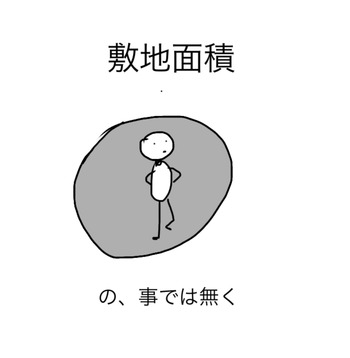16318303-9136-44CE-A19D-7EF9E1D6BEC8