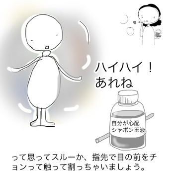 9302A316-B4FB-447A-9059-0B8D698C0B05